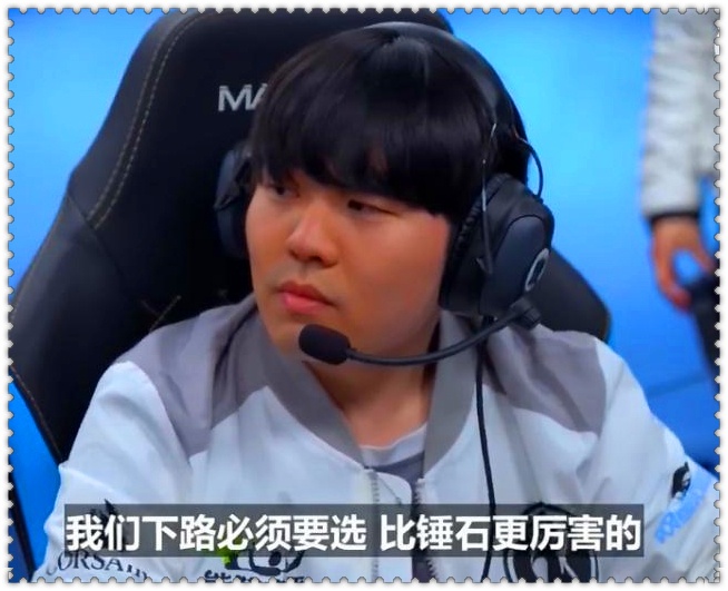 关于Rookie遭遇十五持续失利，DWG教练压力巨大！全场沸腾不已的信息