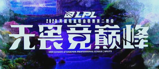 九游账号登录个人中心-包含Ming意外战胜FPX，出色发挥引爆全场！的词条-九游账号登录个人中心