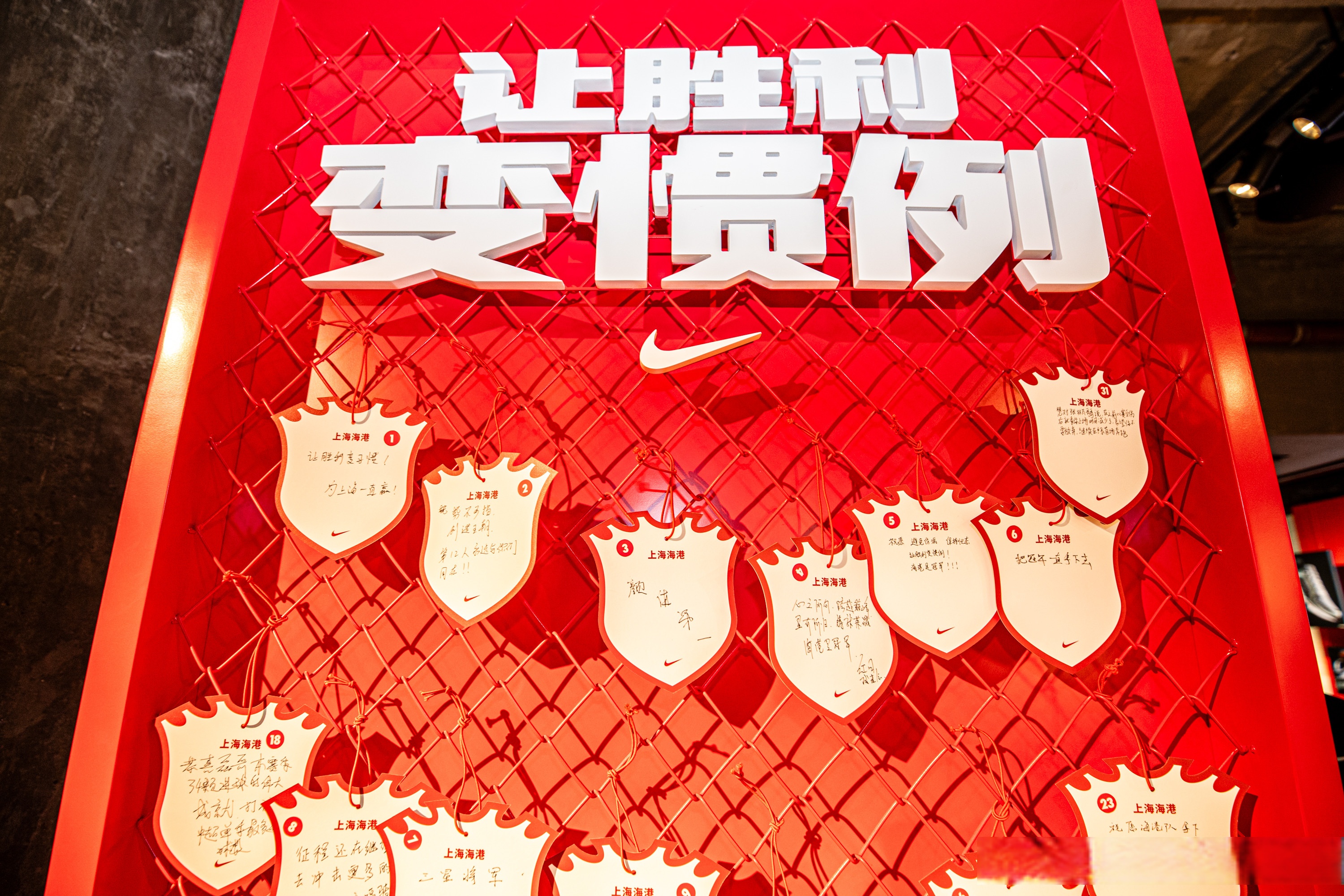 九游登录账号入口-赛地聚焦——中超清晨热度飙升，犹他爵士豪取连胜，震撼外界，临场指挥获称赞的简单介绍-九游登录账号入口